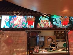 -吃饭皇帝大土家民族菜(荟聚店)