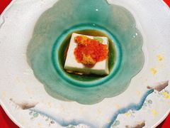 胡麻豆腐-鮨青(恒基名人购物中心店)