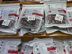 -钜记手信(威尼斯人K12店)