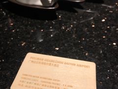 -广州白云机场雅高铂尔曼大酒店
