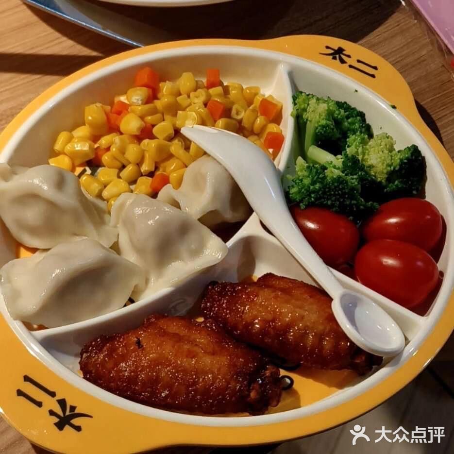 大鱼上钩记