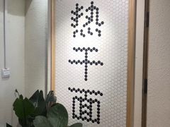-不正咖啡(万达尊店)