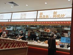 -乡村基·川味现炒大王(熙悦天街店)