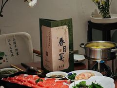 -唐诗楼(竹林庭院店)