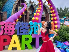 -波塞冬旅游度假区
