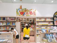 -钟书阁(群光广场店)