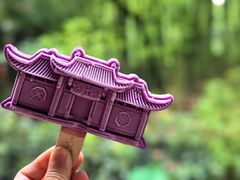 -三苏祠