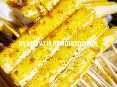 -腰子哥烤串(石佛营炫特店)
