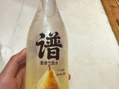 -小吊梨汤·北京菜·烤鸭(清河万象汇店)