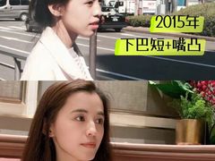 -维乐口腔(格林门诊长宁店)