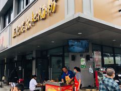 门面-王记老幺肥肠粉