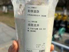 -喜茶(南京仙林金鹰店)
