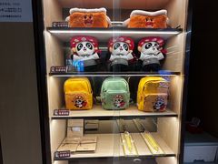 -海底捞火锅(莘松路店)