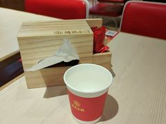 -遇见小面(凯德广场店)
