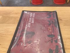 -張飛扒肉·龙江非遗(道外店)