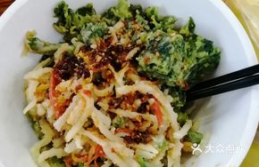 Clover Wheat Rice