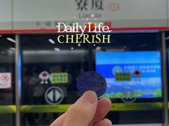 -万达广场(东莞厚街店)