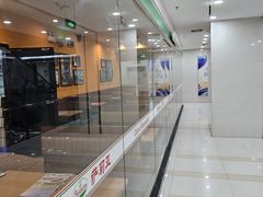 -萨莉亚意式餐厅(石鼓路店)