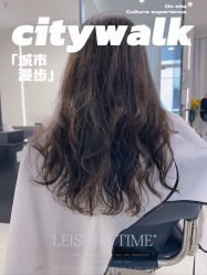 -5M HAIR SALON