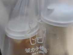 -茶力的小怪兽(梅林卓悦汇店)