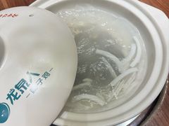 -龙泉人椰子鸡(龙昆南总店)