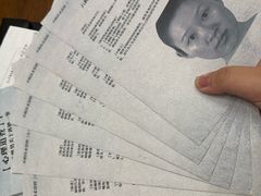 -戏精管理局·剧本杀·桌游·血染钟楼