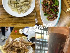 -秦皇岛野生动物园