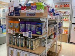 -翊宠yipet猫狗购宠庄园犬舍•猫舍