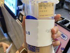 -茶百道(万达金街店)