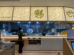 -醉得意·山茶油炒土鸡(经开万达店)