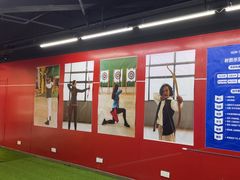 -大鲁阁保龄球(苏州园区店)