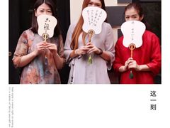 -幽篁里古琴制作中心