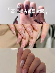 -Miss·A日式美甲美睫