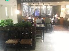 大堂-小明同学(三里屯店)
