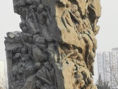 -中国人民抗日战争纪念雕塑园