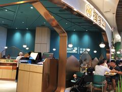 -椰客·海南椰子鸡(新塘永旺梦乐城店)