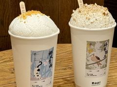 -李山山茶事(景枫店)