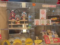 -北京广安门维景国际大酒店