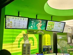 -柠季·手打柠檬茶(吴江路店)