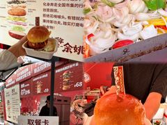 -万达广场(北京槐房店)