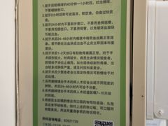 -青岛市口腔医院(总院)