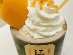 -KUNCHA鲲茶·江西制茶(铜锣湾店)
