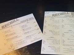 -Hei Cafe(工体店)