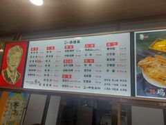 -老四季(南市场店)
