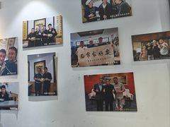 -玲玲面屋