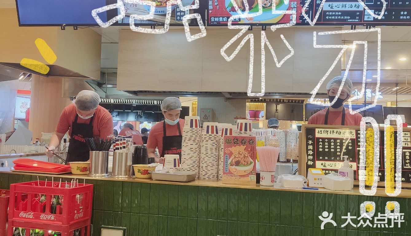 南昌没怎么吃到过，但是趁热吃才好吃