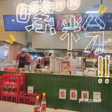 南昌没怎么吃到过，但是趁热吃才好吃