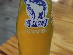 北冰洋-壹煲口福煲仔饭(中山路店)