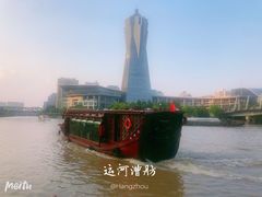 -运河游船(武林门码头)