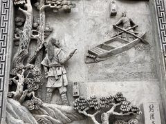 -金庸书院